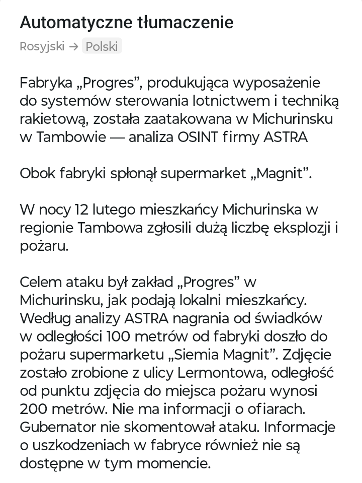 226279da-3dfc-490a-bd83-3fca00dae0f7