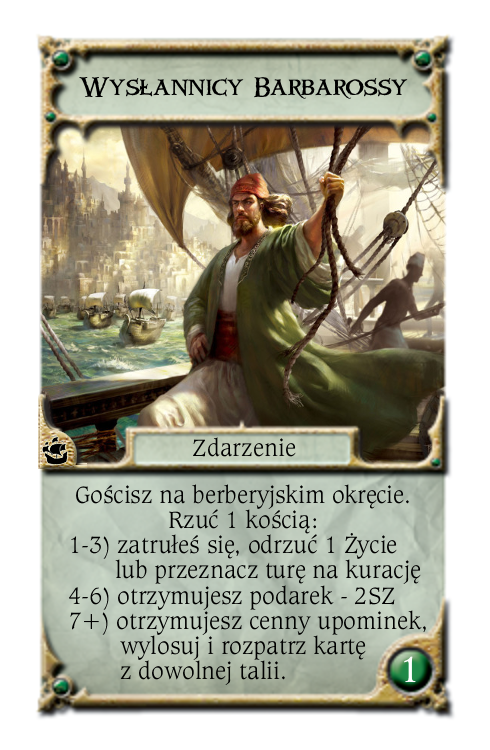 f5f12e77-a279-4072-9f53-585e88b7c83d