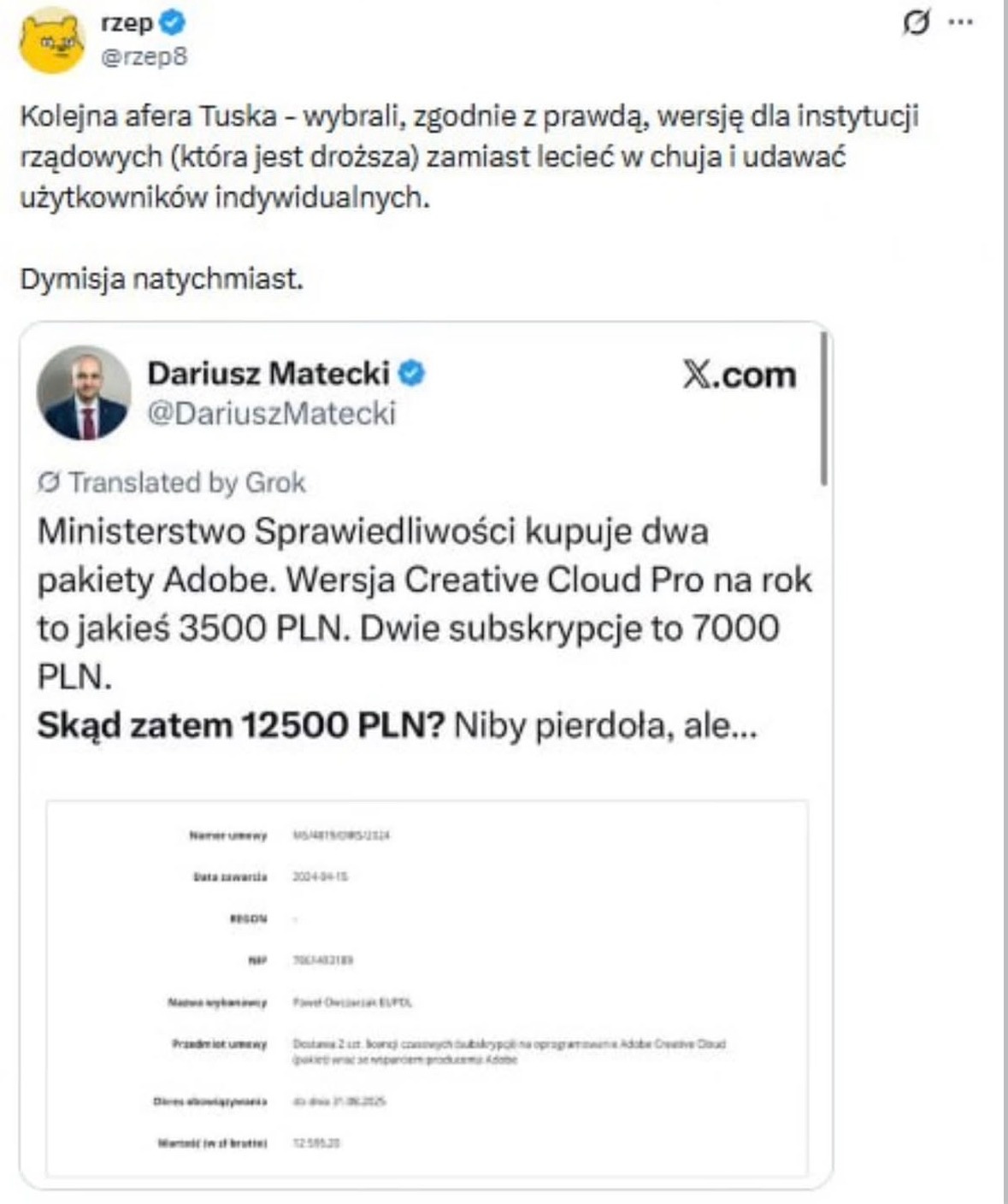 85a1ef63-edf9-4d44-966a-75411fb4d754