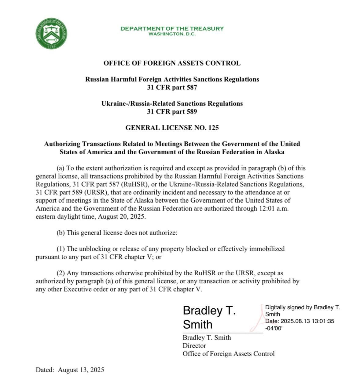 ae4c97aa-f663-4e90-bd26-670c6f968af9