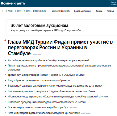 0cb80ee0-2d37-4209-835c-9b751ef5732d