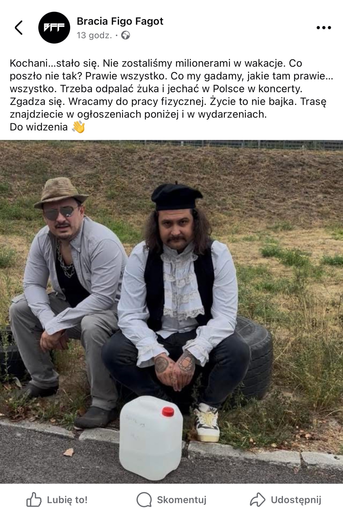 e846b7a7-22c3-4552-85b4-f9656dd886f5