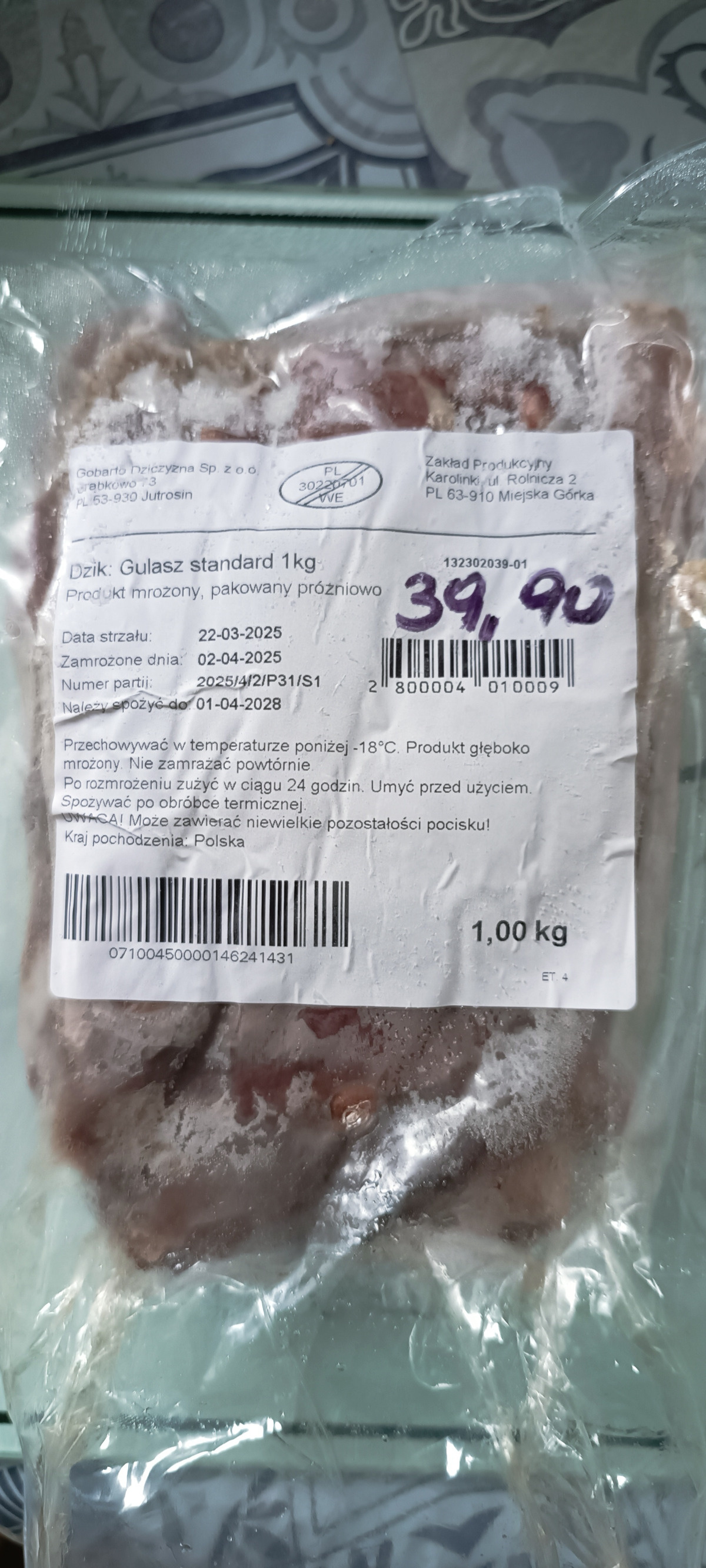 77445264-ee43-432c-b611-efdf355977ab