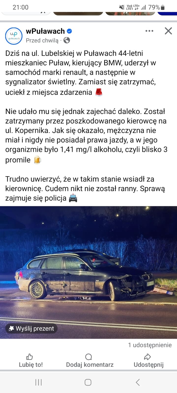 a09545ab-ff65-48cb-bc63-cedc706e621c