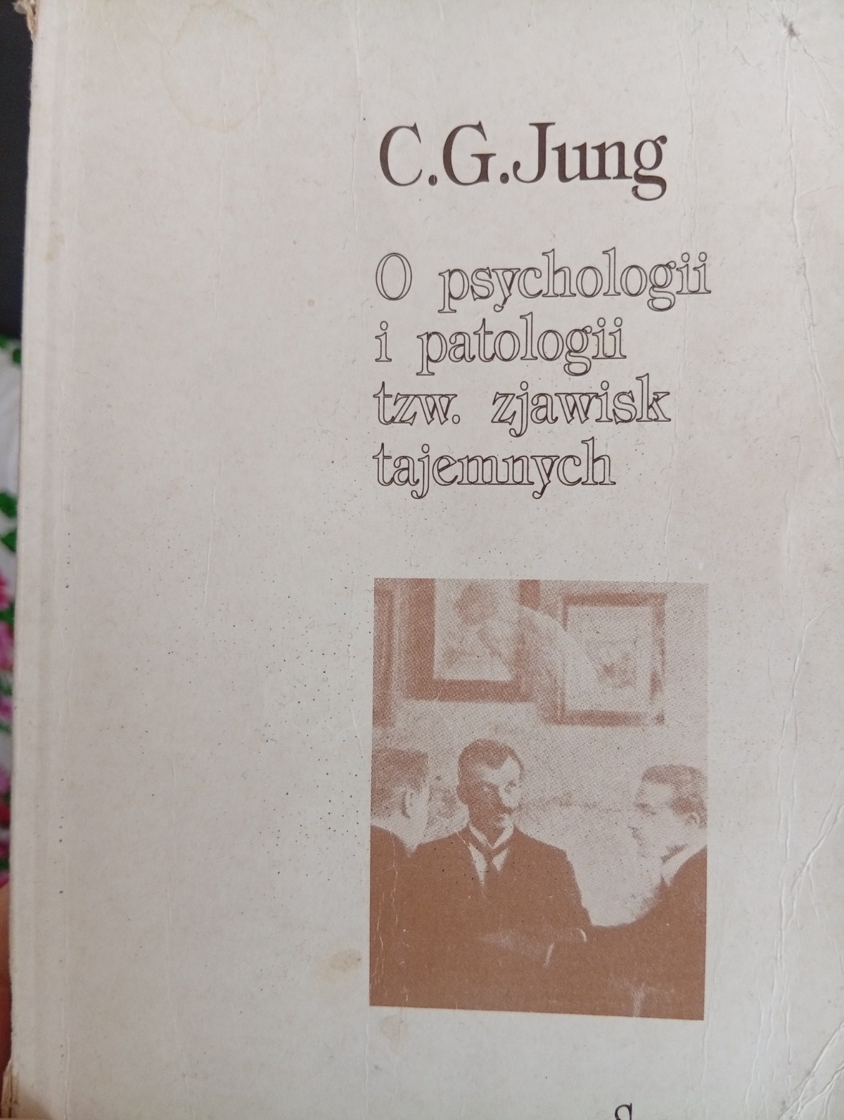 ae13c1c9-4a42-4b8e-9421-da211619cf85