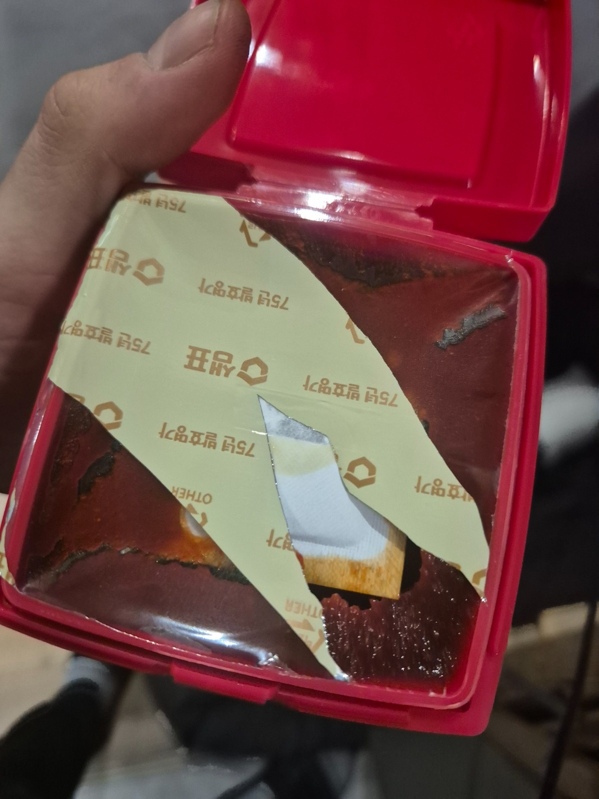 07ee4b3c-1ccc-4df4-991e-97b56d5240c8