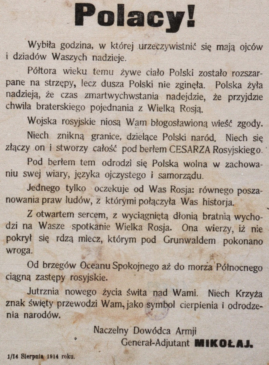 467d08f9-0464-4fcd-8d9c-0f61ec8a0632