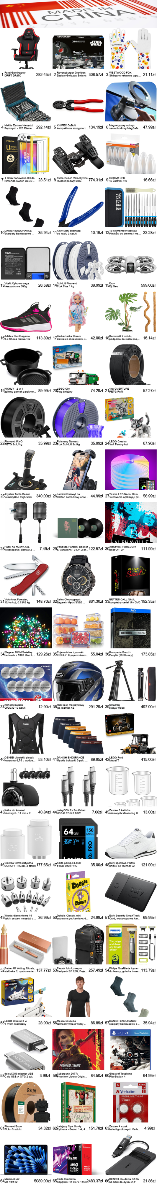 7a1ea297-d5ba-4aec-8476-942bdac8fdde