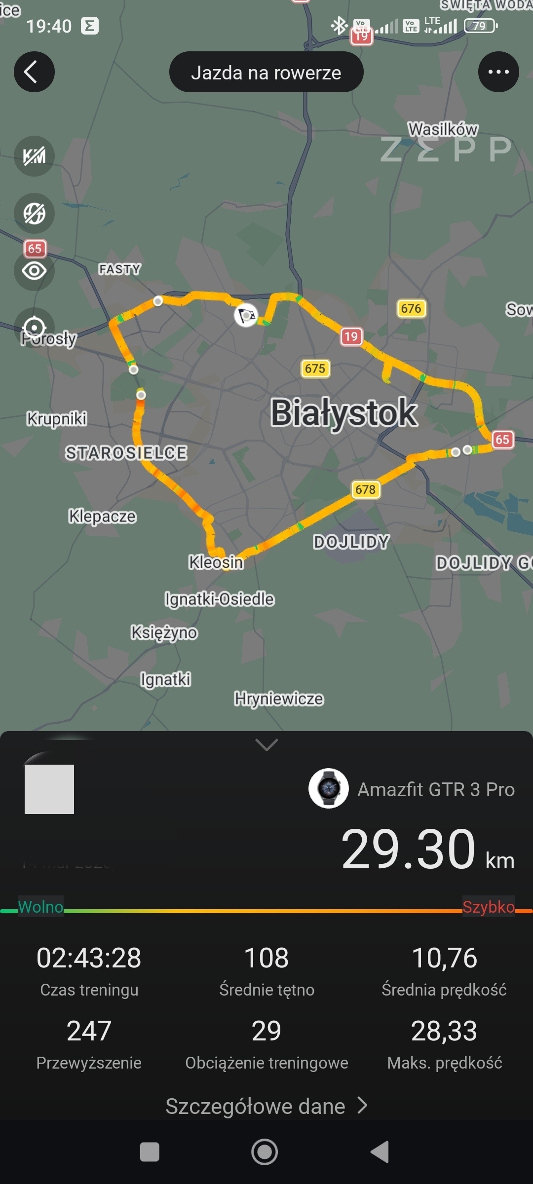 f8fa25a9-b7be-4515-9c20-0a42466712fb