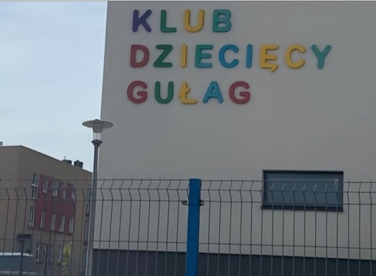 25de1a47-7cc2-436f-bf5f-84b3242467c3