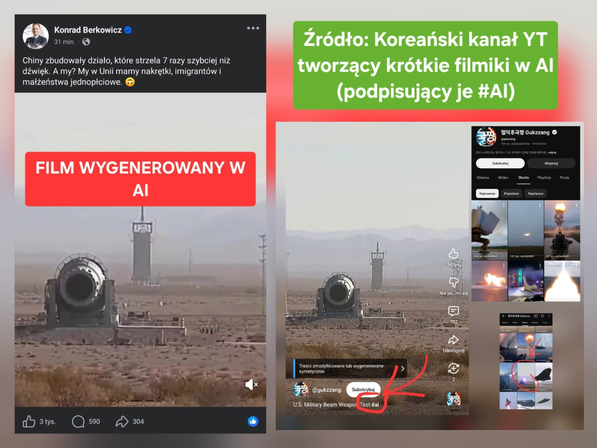 e2cd8011-70c2-44a2-b138-000ebf710c10