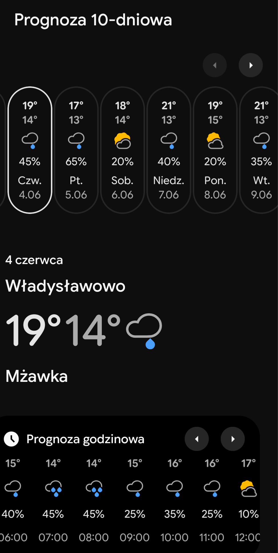 b7a5b5c3-1a52-4023-b20e-9fb0a5815aca