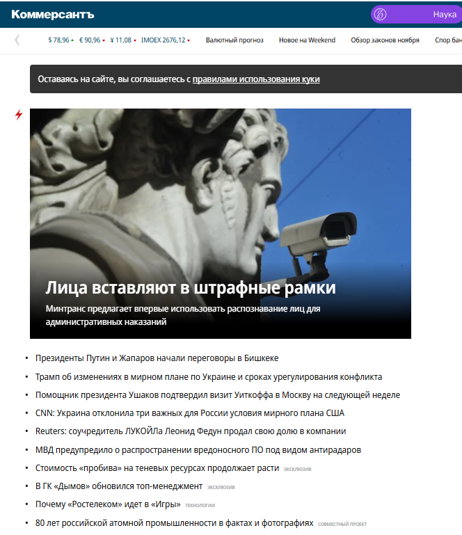 57ae7a8f-e982-4e62-a4a2-4ebf45dbf568