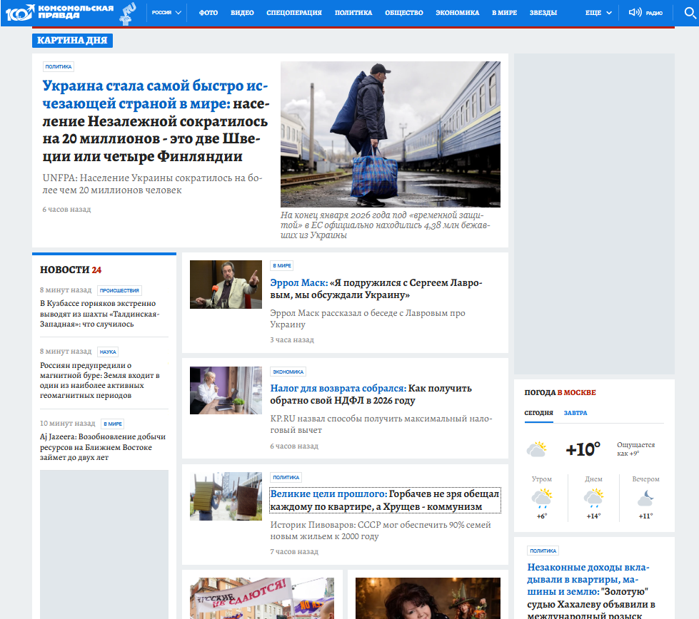 afa52cc5-6358-4b52-a7bf-5feecc934ac0