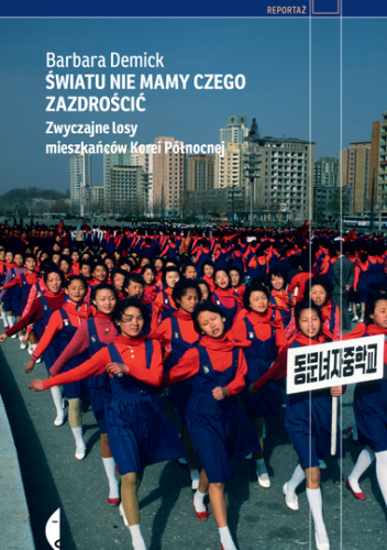 d6021cb3-7c2a-444a-a9b0-4914cd4638ea