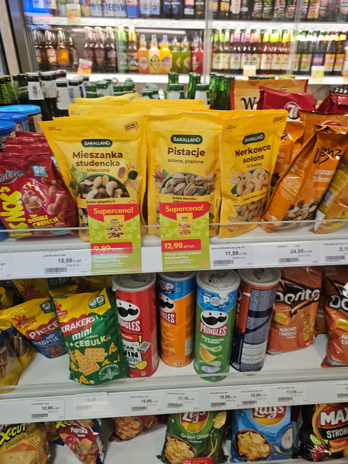 71e11112-ae54-4123-8c93-90897e210616