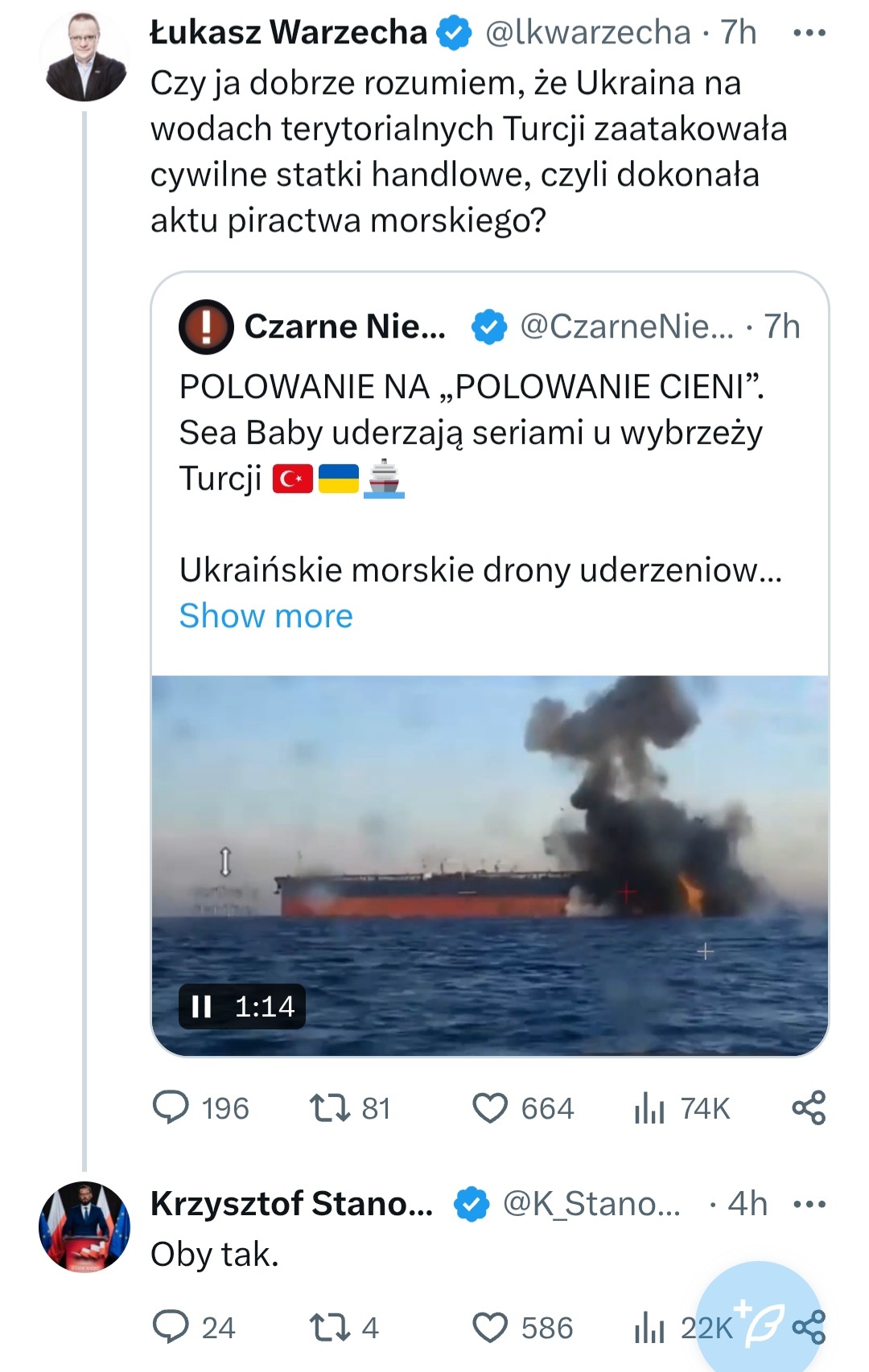 b30e1d5c-91cc-46cc-a52a-c14ff7d2d3cb