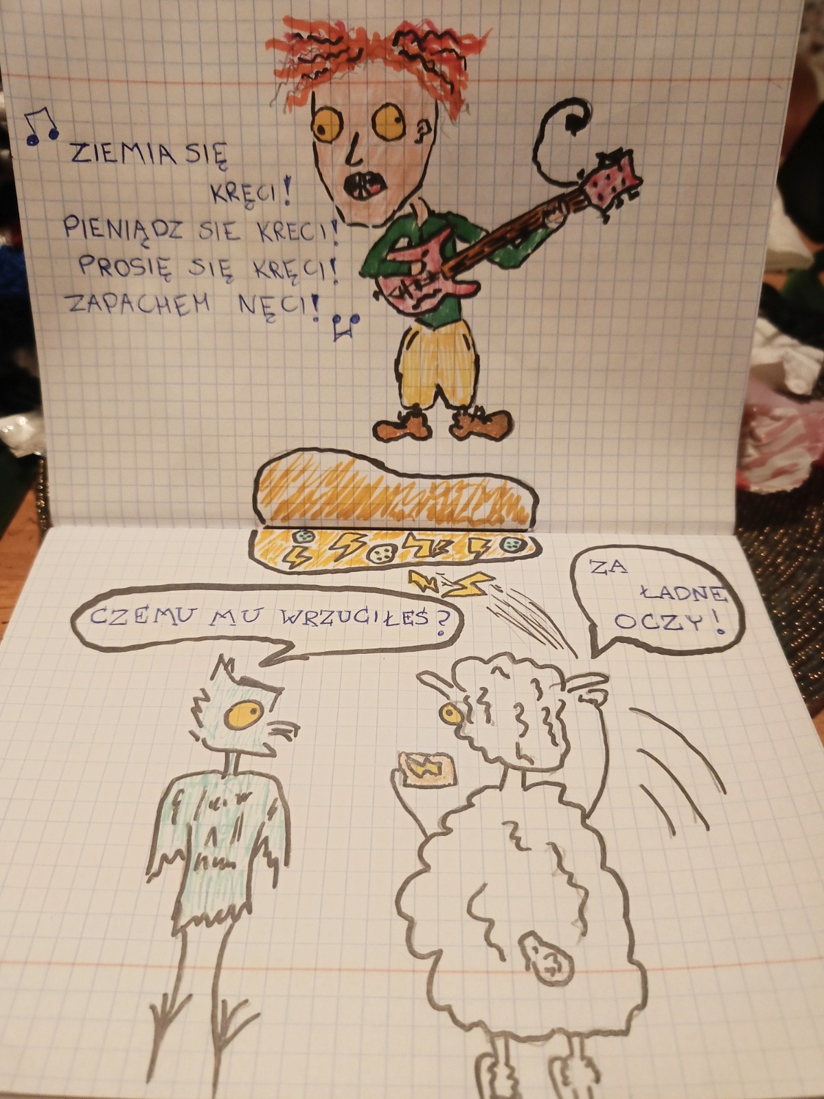 a553994a-f36c-4b9c-9352-db2d53e943f8