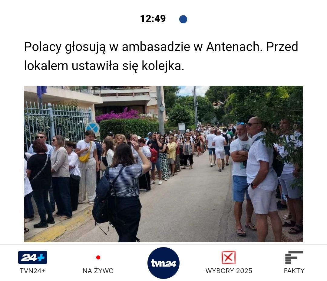 16d125a4-f0c5-43b2-9476-fdf4ef3b0e82