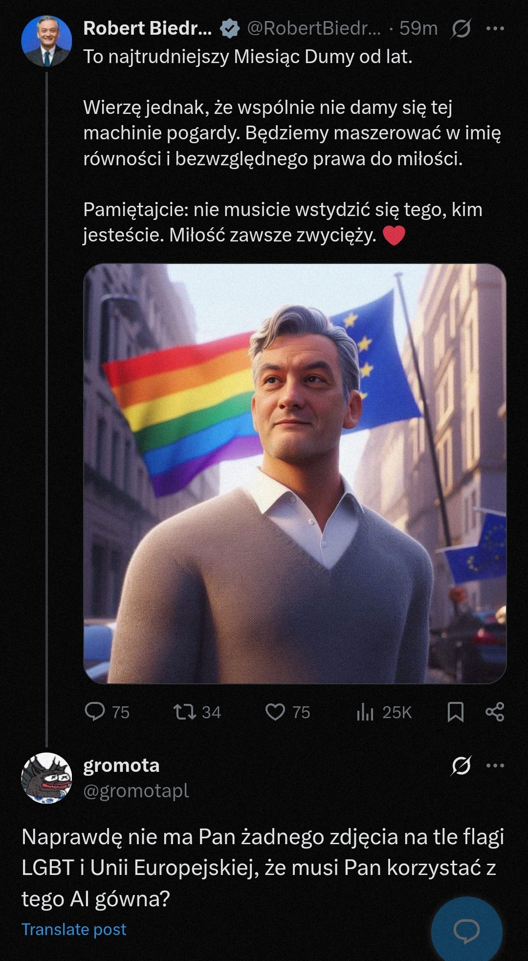 d9113814-fbcb-4259-8a96-057ca96c305a