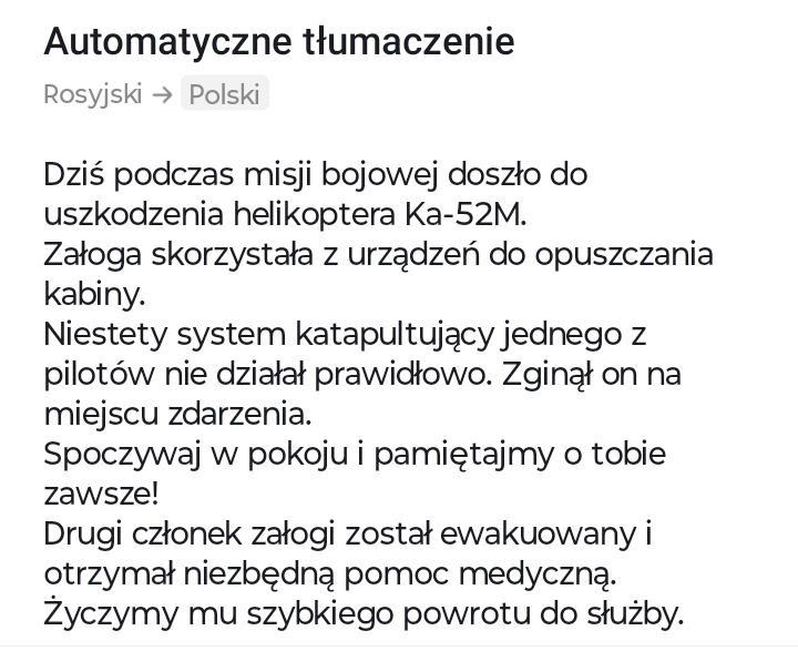 1e9c6318-bb25-4a63-8e2e-a639ddf285a7