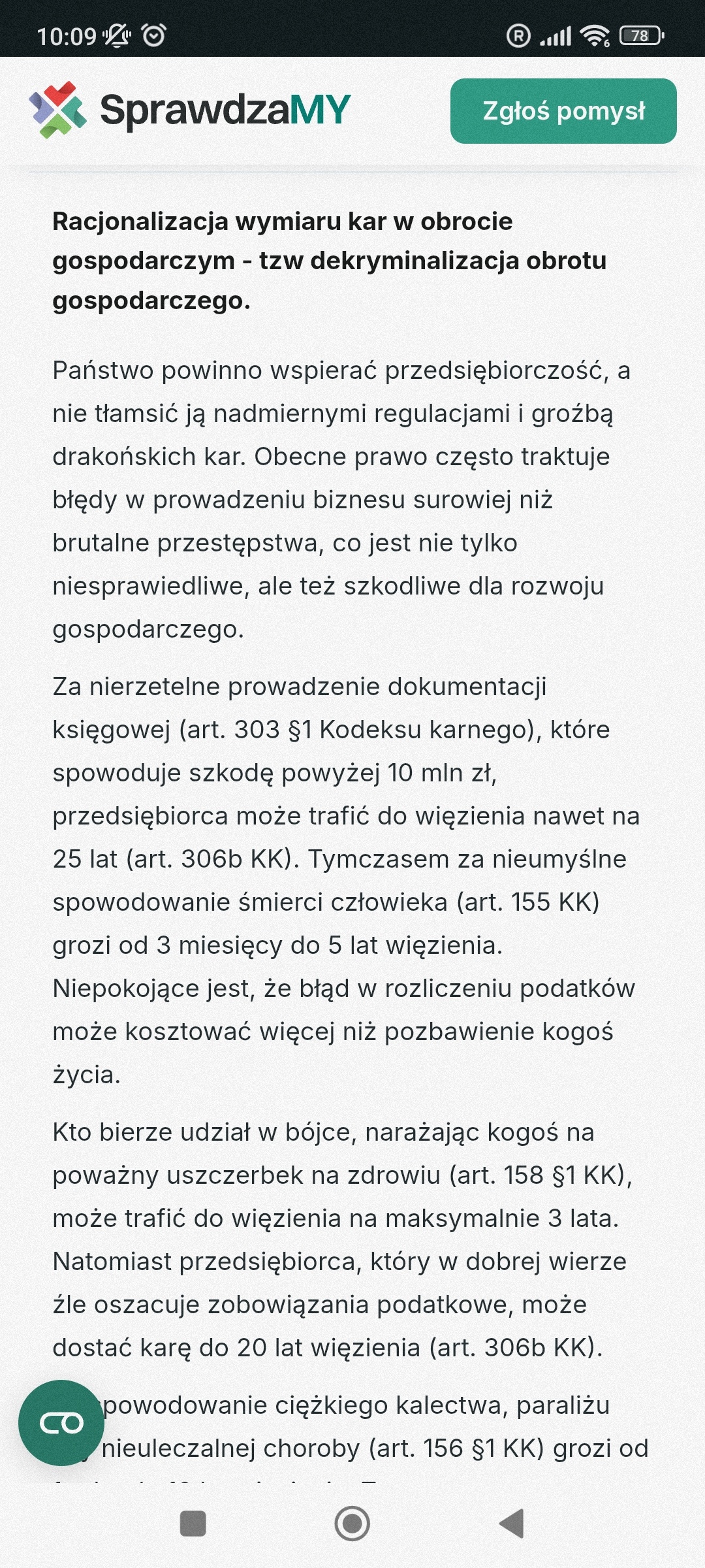 9b05b18b-4319-4a9b-ac18-88953487ffce