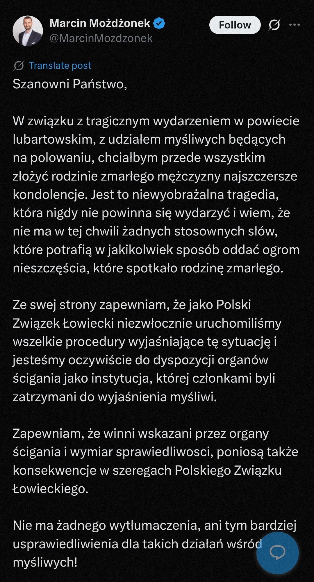 62081169-51b1-4795-9321-04cac1c58064