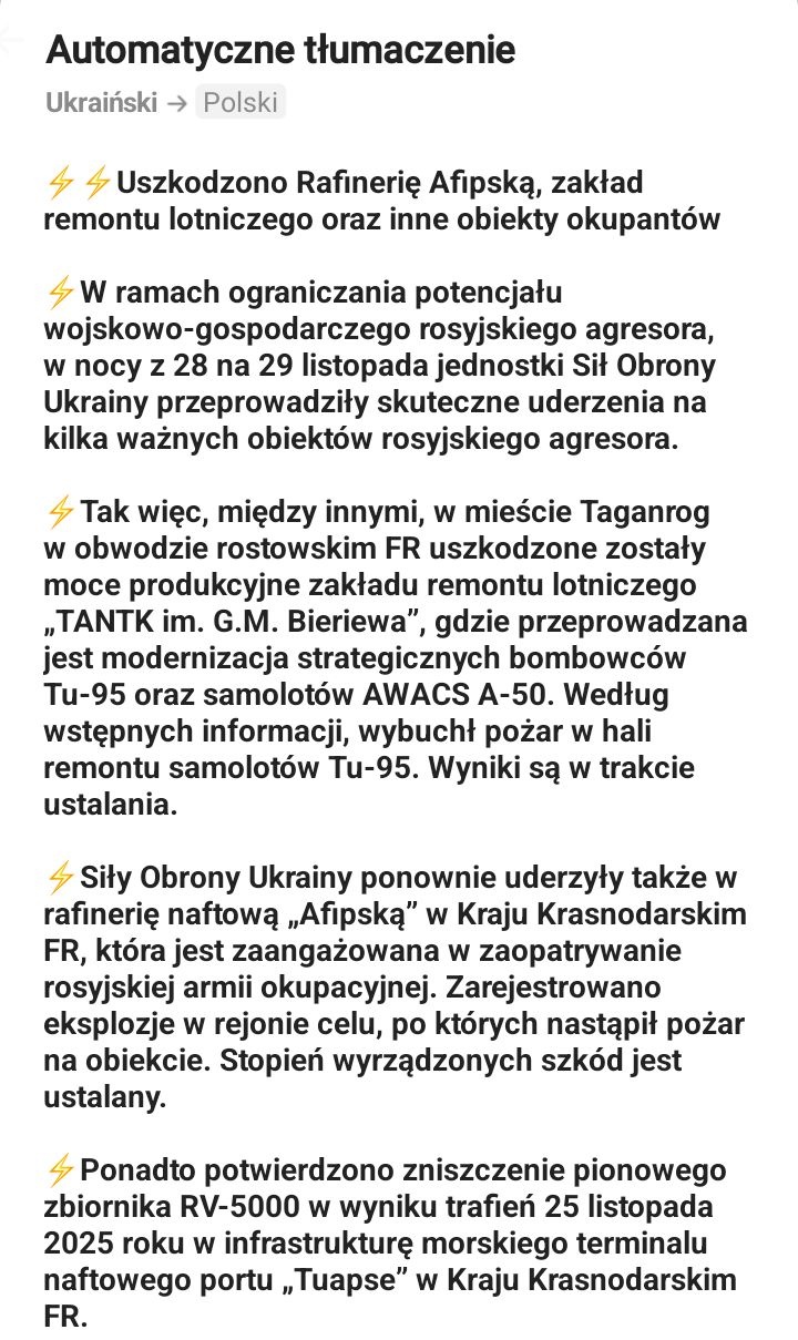 68d782cb-29d1-499c-ad01-7ee92577a26f