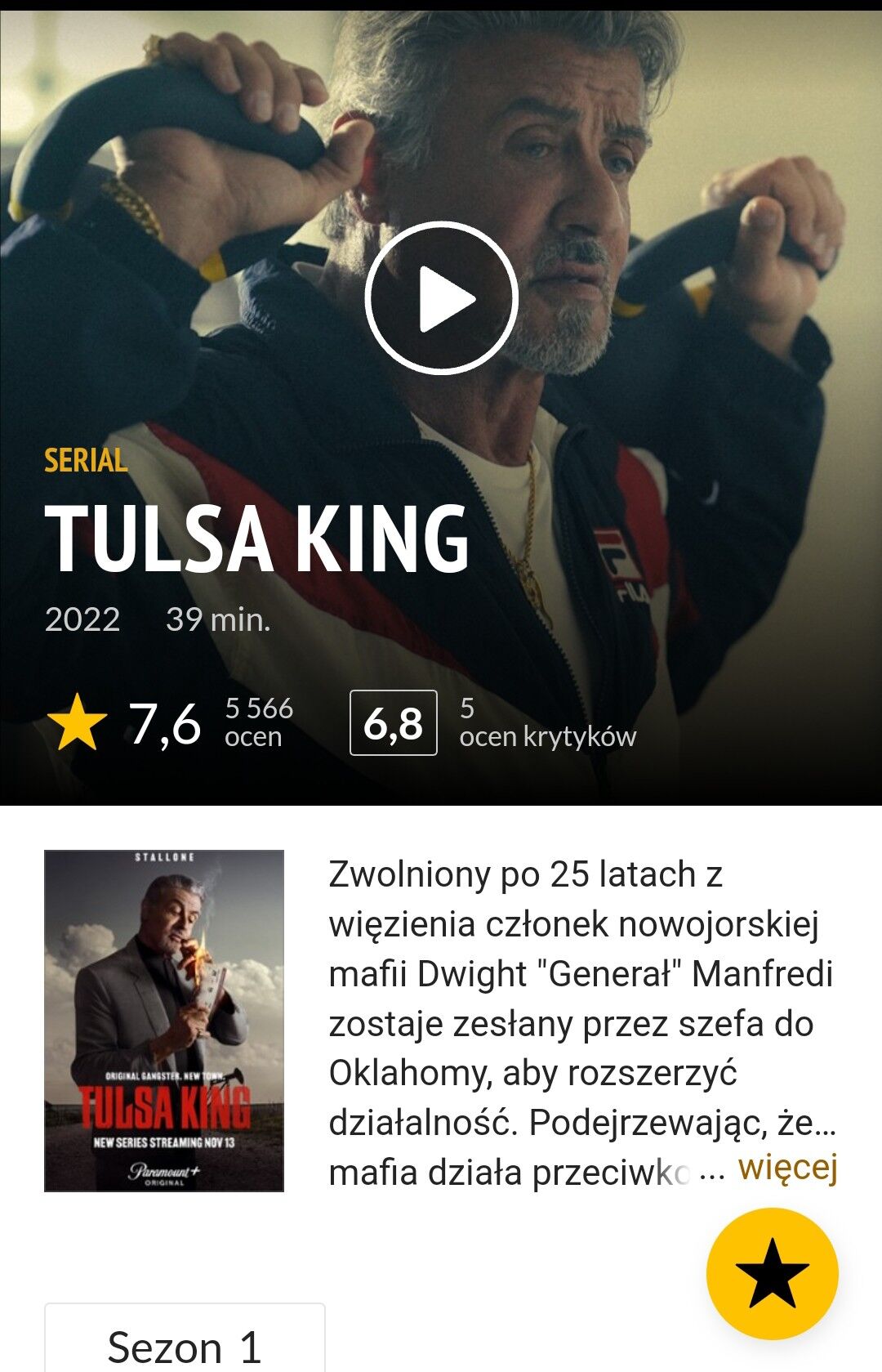 eaf635be-8136-492d-b4ab-e7f39677066d