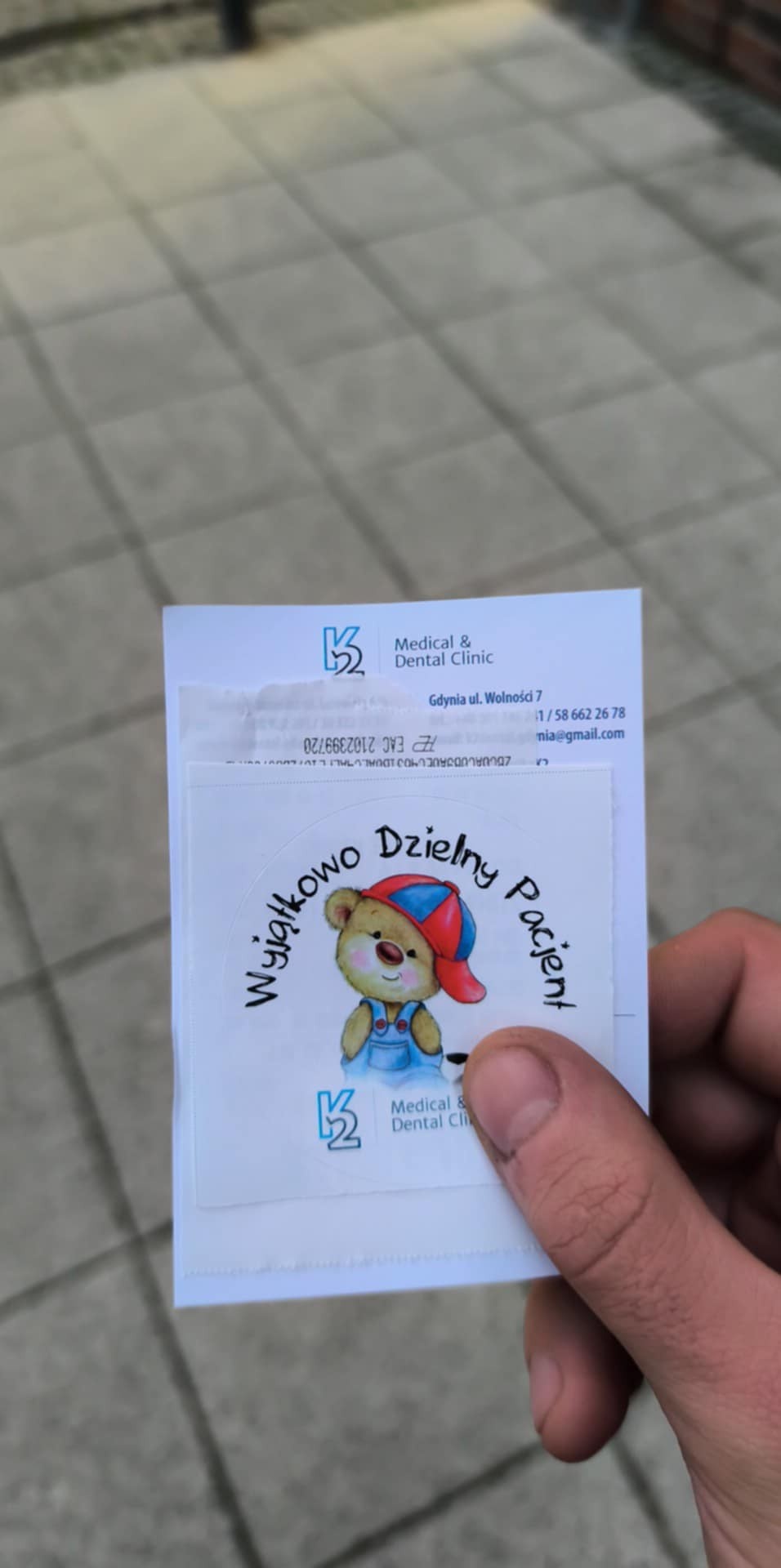 f18f2887-9946-41e7-b949-300ab0e4b71d