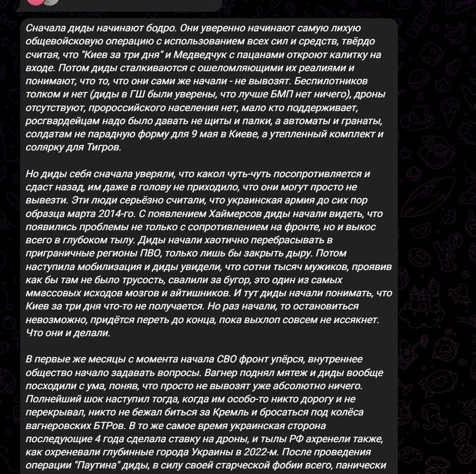 0fffa330-4a74-49d5-9d72-0013563d070e