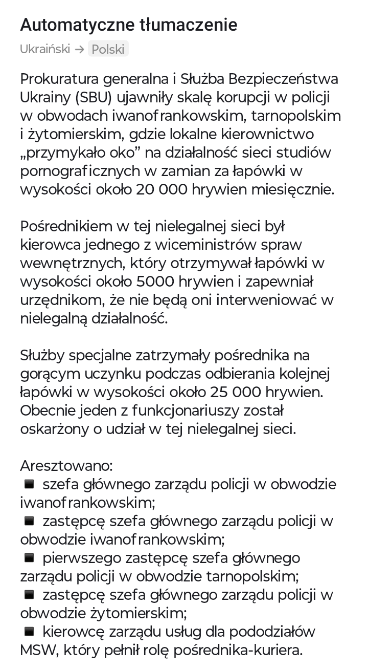 18aa7dcc-f2a2-4b21-9fdf-8b9ca1cf1e1b