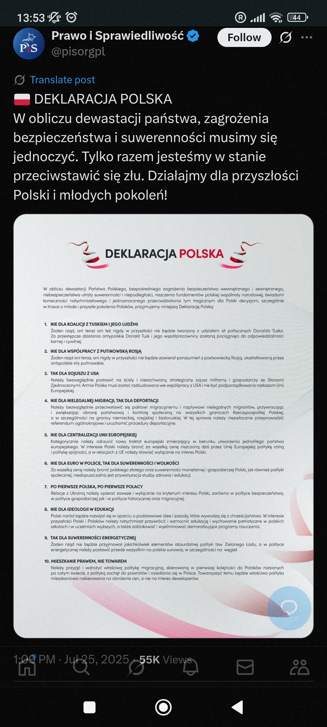 da3e0082-6647-4ae8-887c-ba2342f94376