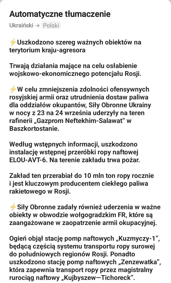 abe6500f-535f-49dd-9422-c47c214cb922