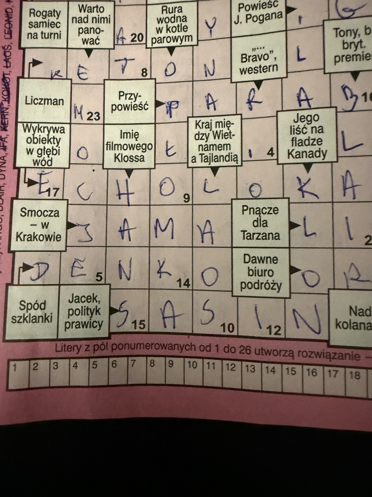 e49f5e1e-d9e8-4814-84b4-24430b2aafb8