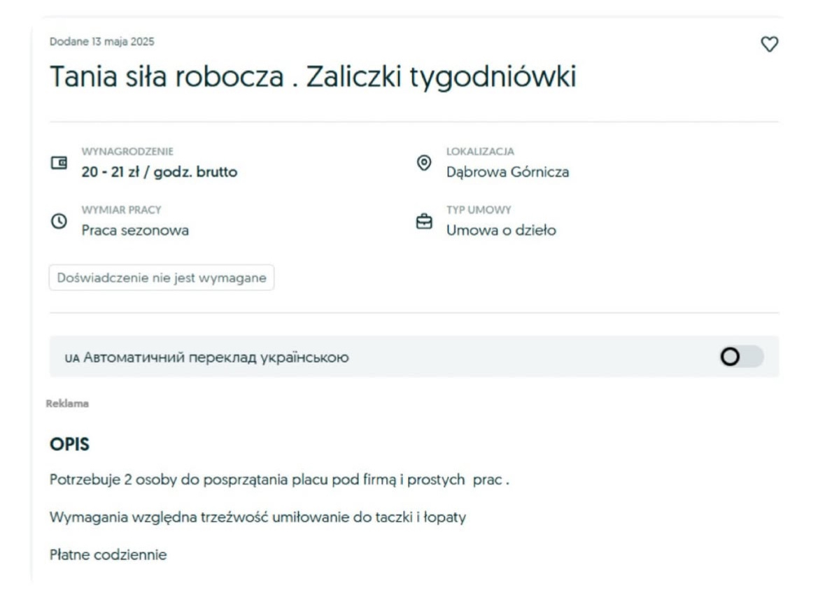 a06056f7-e226-4d31-9e33-b753fa7061f8