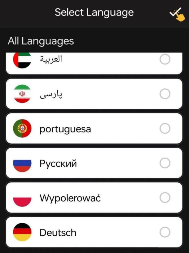 36c6679a-1918-473f-9aef-6e1699d94b66