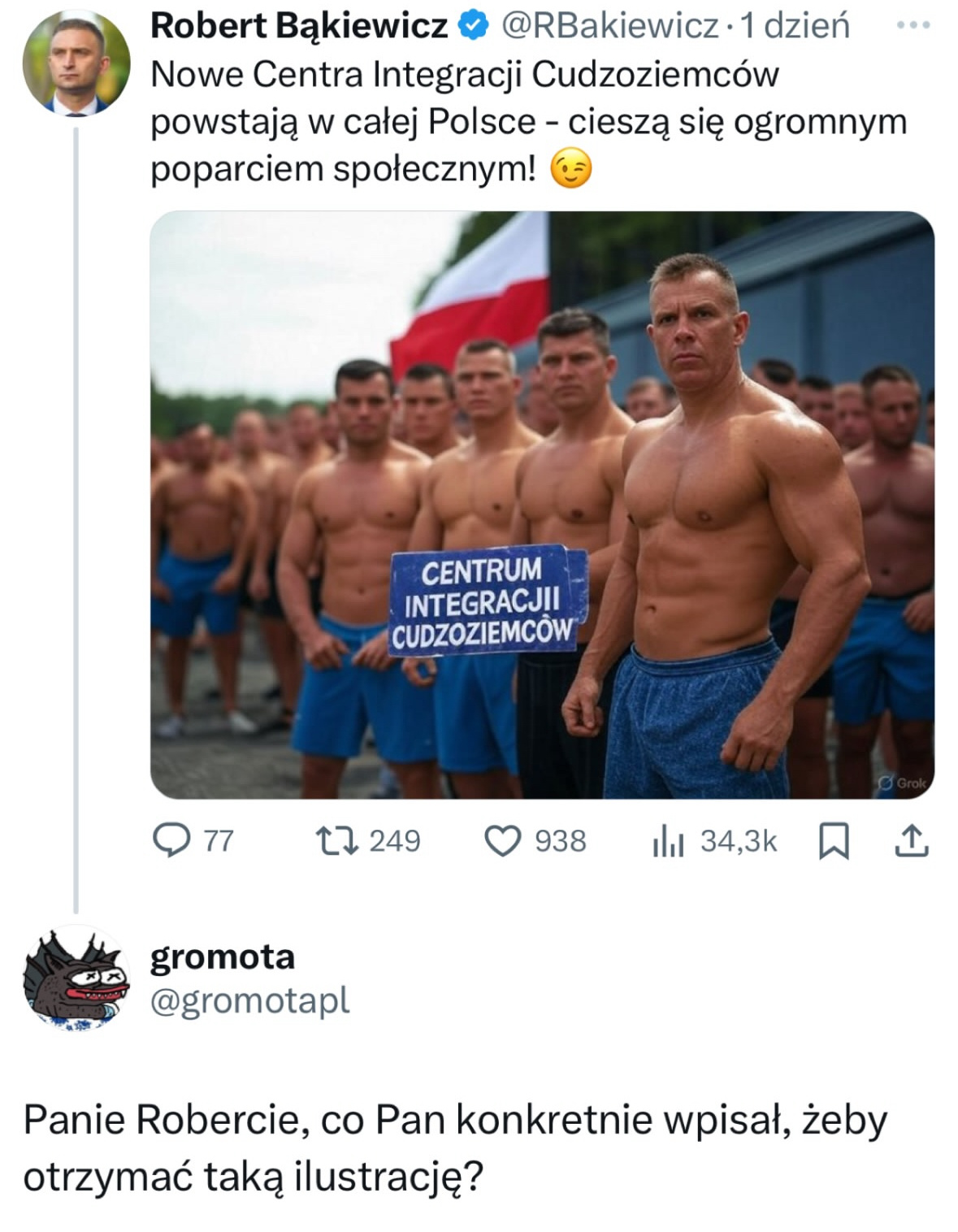 80ae2adc-477b-4ed1-b0fe-001b617b9d12