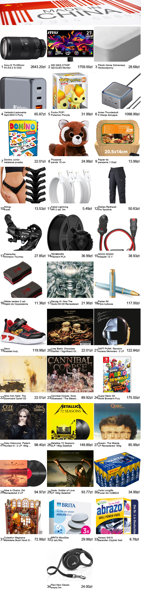 d848c409-dc80-4be6-94ac-02a32c725aed