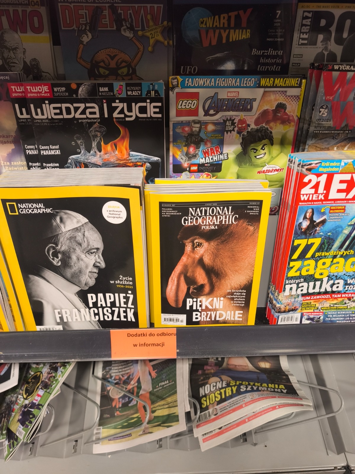 657ba9c6-1d6f-4a46-a4b6-660070ebfbb4