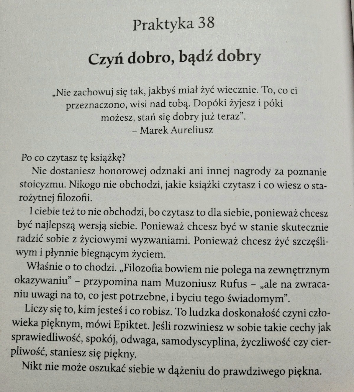 79197005-7d3e-4b64-a799-e80c76fd1fd5