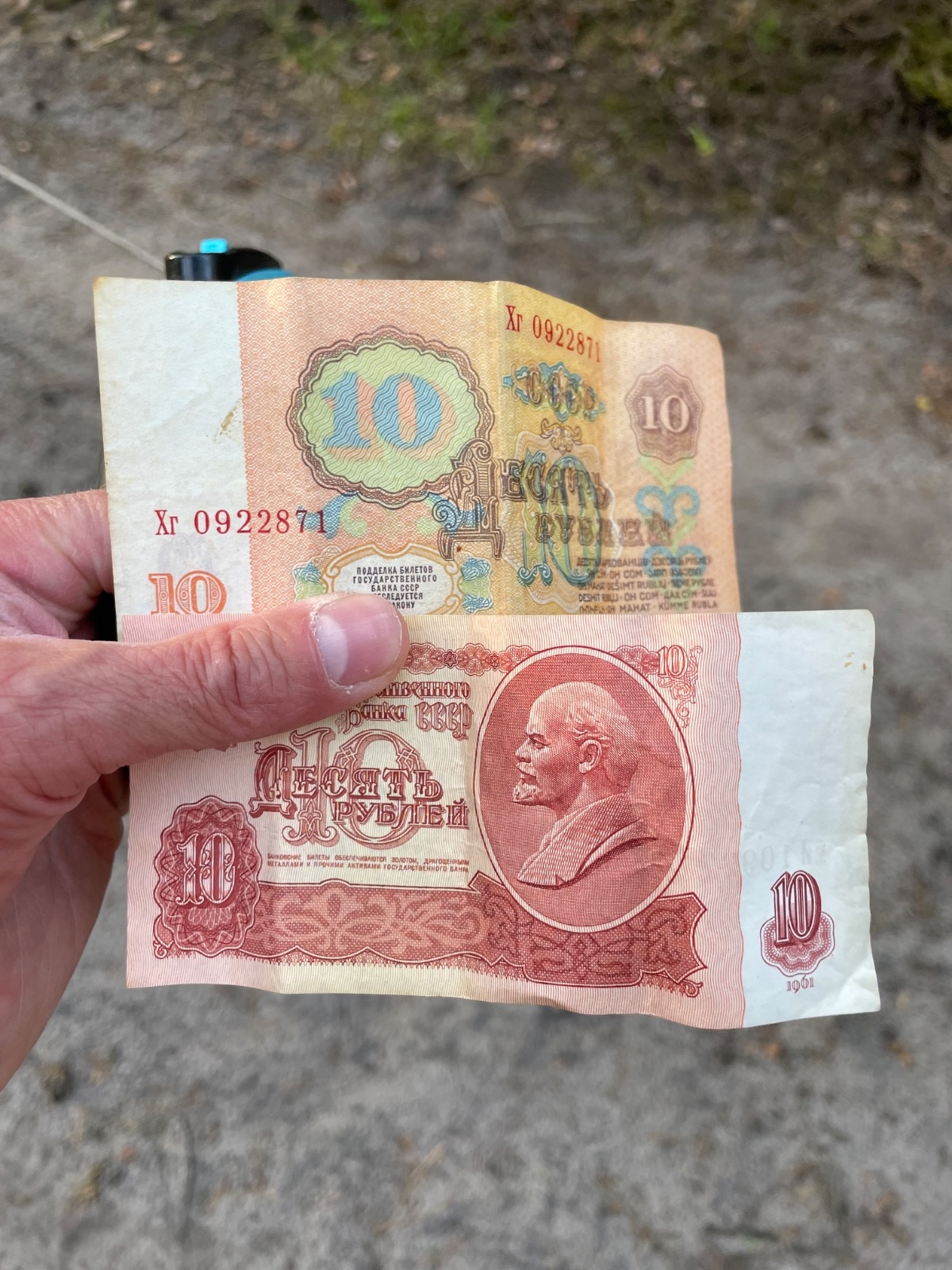 d31415fc-fea6-46cd-9516-1ab94e404bee