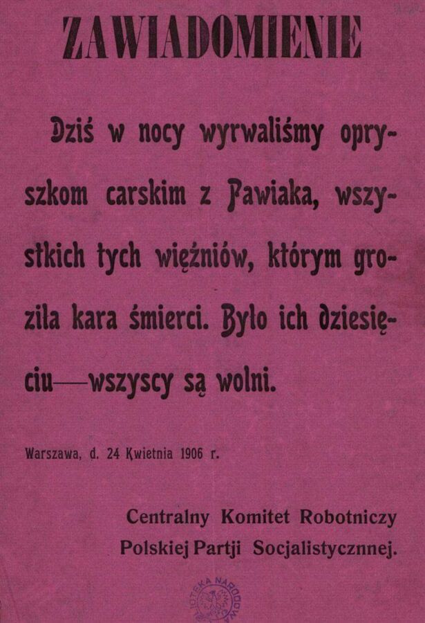 6a303fad-aac7-45e5-a940-75a828e0b19e