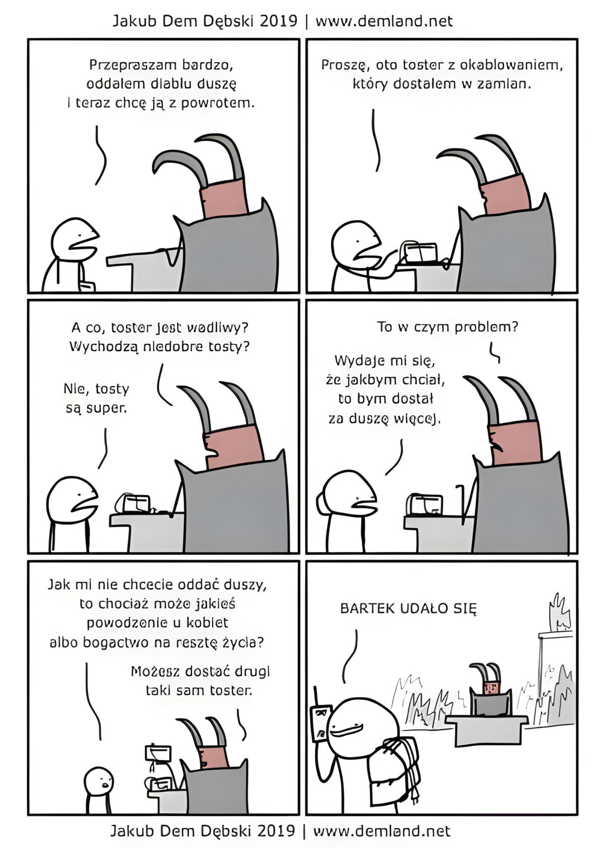 5c6cf034-5096-4dd0-a960-e6294b881f4e