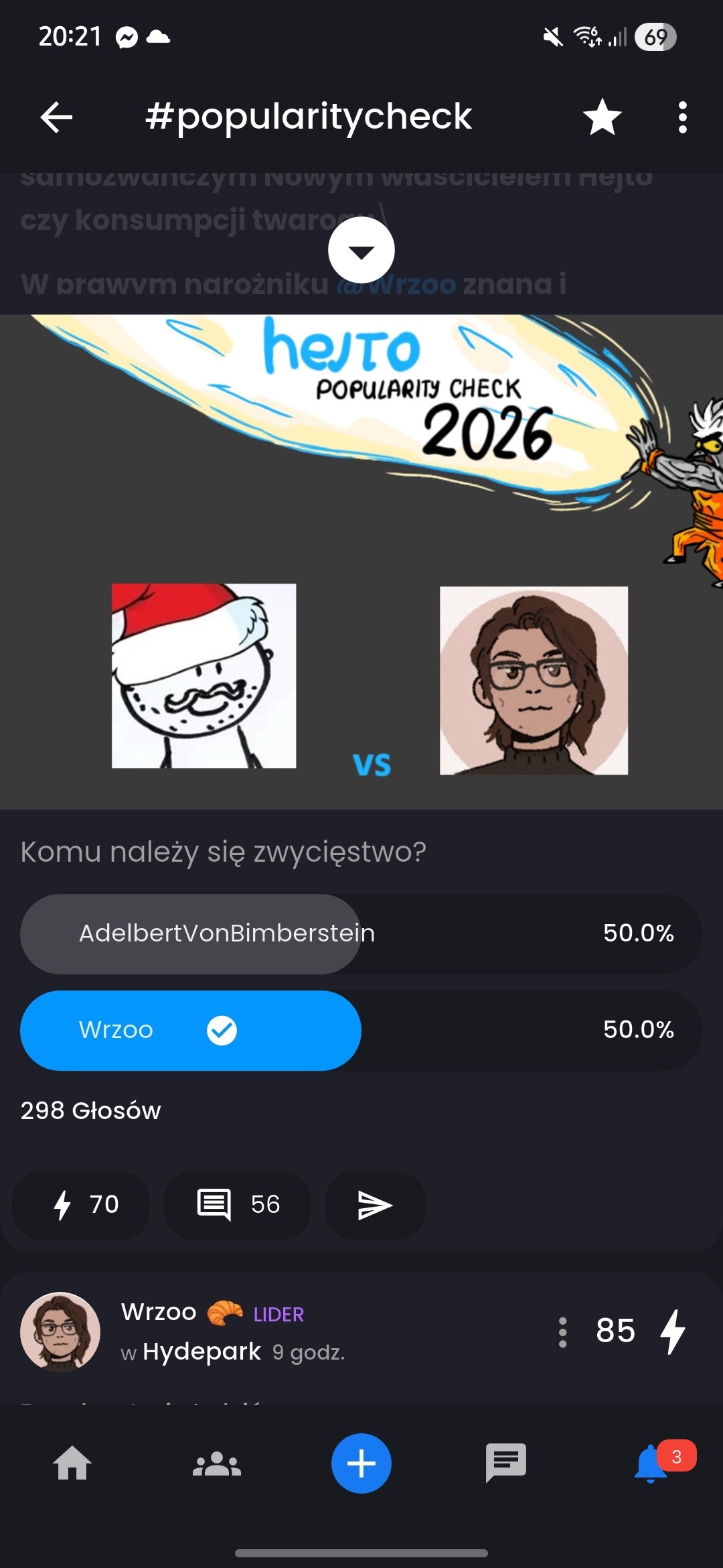 7619bf08-44fd-44b0-9b2b-58d2a9606b0c