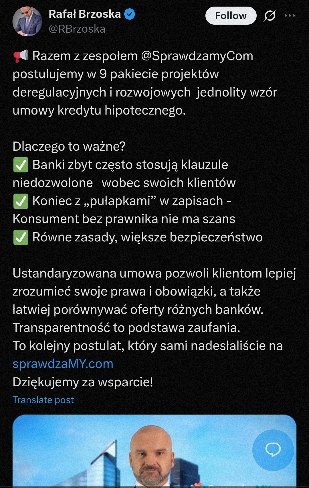 0c9d83a7-2e71-40ef-b61f-dfd0095ea66c