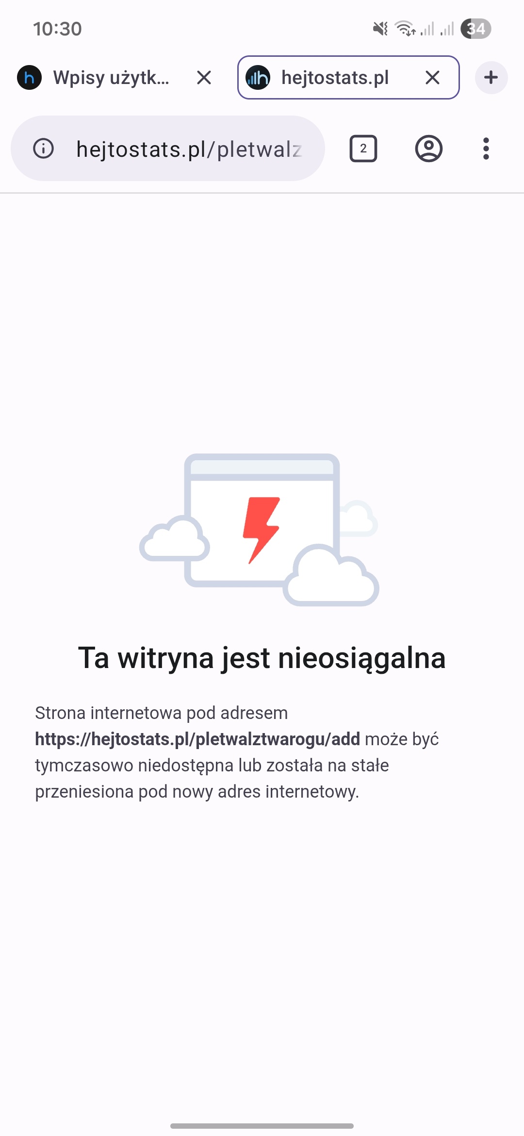 b7e2f48a-0ac4-4fb5-8bbb-6d88f749cac6