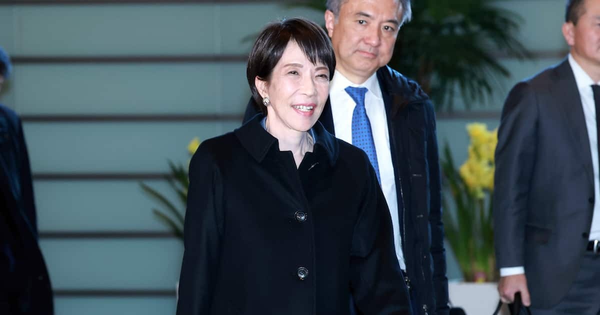 Premier Takaichi informuje członków partii rządzącej o przedterminowych wyborach do Parlamentu.