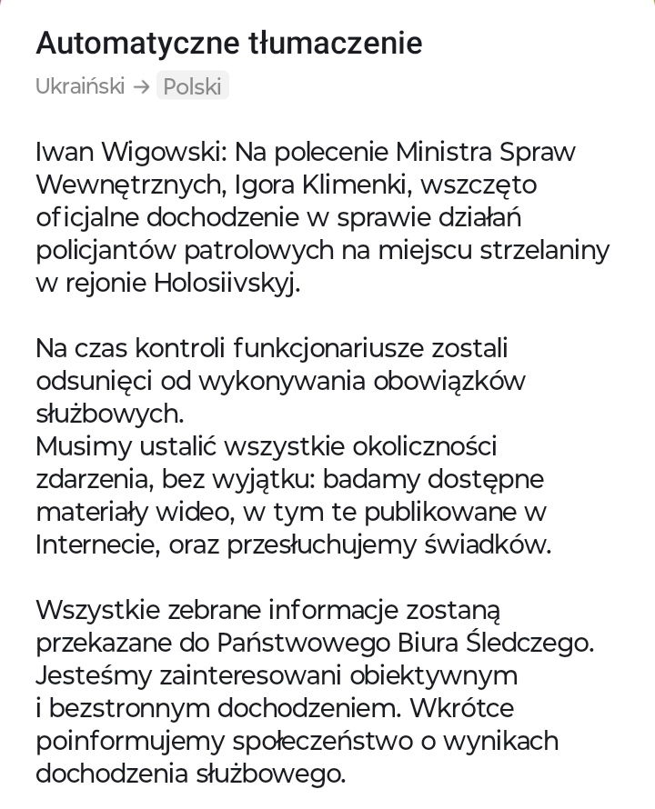 4ef24010-e1b7-45c9-bfa1-311de9d8e5b8