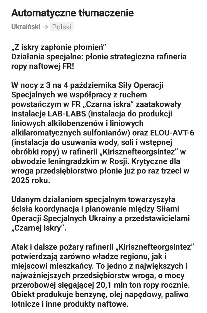 a11b7f0d-1d7b-4cfa-9aa1-1e6e33461a2e